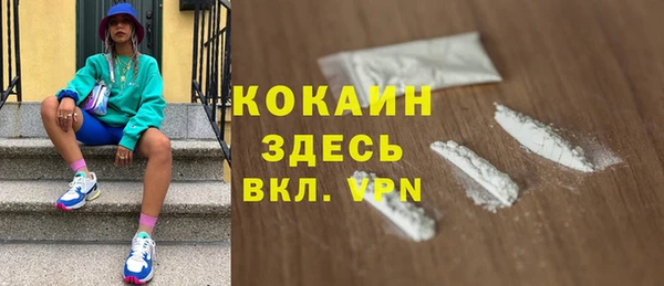 mdma Лагань