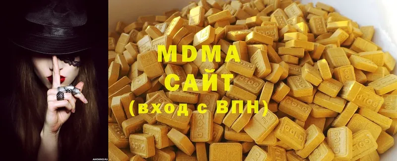 купить  цена  мориарти официальный сайт  MDMA VHQ  Лебедянь  гидра как войти 